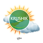Krushik/कृषिक icône