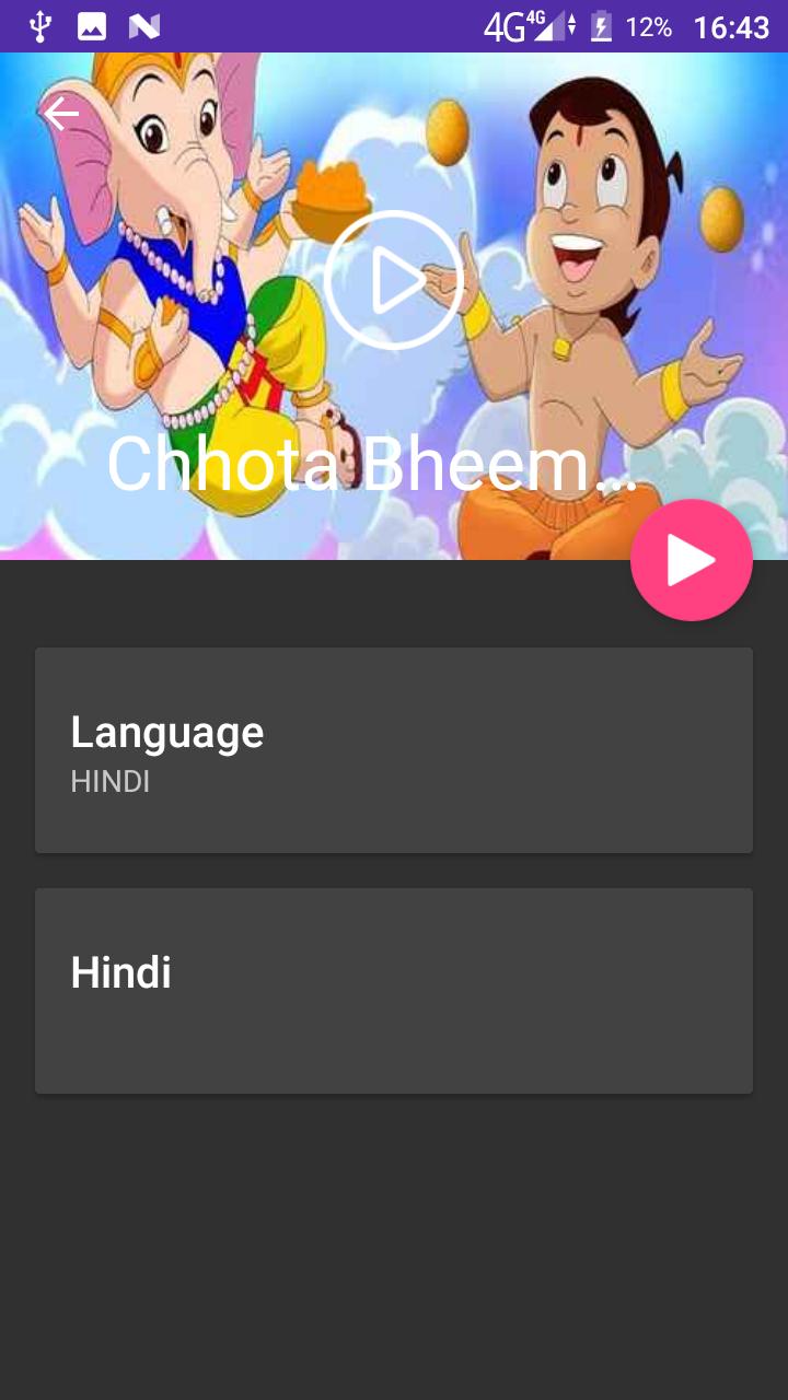 Hindi Cartoons - Chhota Bheem Videos APK for Android Download Hindi Cartoons - Chhota Bheem Videos APK for Android Download