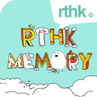 RTHK Memory icon