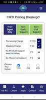 RTIGURU:File RTI Online Screenshot 1
