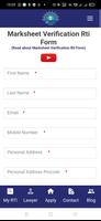 RTIGURU:File RTI Online Screenshot 2
