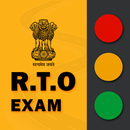 RTO Exam - Driving Licence Test APK