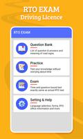 RTO Exam ảnh chụp màn hình 1