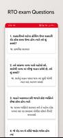 RTO Exam Gujarati~ RTO Gujrati capture d'écran 1