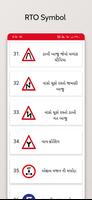 RTO Exam Gujarati~ RTO Gujrati capture d'écran 2