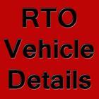 RTO Vehicle Details ไอคอน