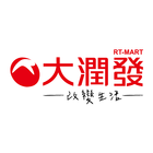 大潤發 أيقونة