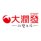 大潤發 RT-Mart