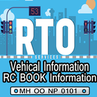 RTO Vehical Info | RC Book Info आइकन