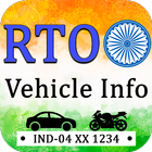 RTO Vehicle Information آئیکن