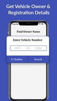 RTO Vehicle Information تصوير الشاشة 2