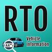 RTO Vehicle Information আইকন