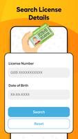 RTO Vehicle Information App تصوير الشاشة 2