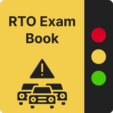 RTO Exam : Driving Test