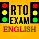 RTO EXAM: ENGLISH learning Licence Test APK