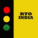 RTO vehicle information - RTO  APK