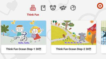 ThinkFun Kids الملصق