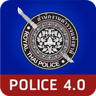 POLICE 4.0 icône