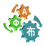 Easy Language Trainer Pro