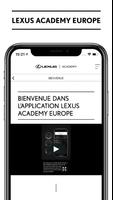 Lexus Academy Europe capture d'écran 2