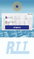 RTT POD poster