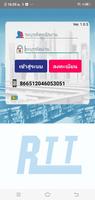 RTT LTMS Cartaz