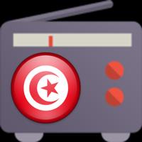 Radios Tunisiennes plakat