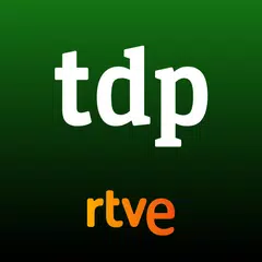 TDP RTVE アプリダウンロード