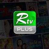 RTV Plus 아이콘
