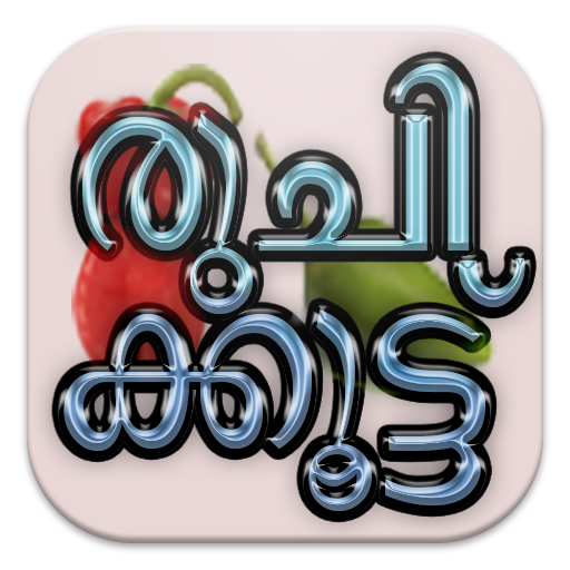 Ruchikoottu -Malayalam Recipes