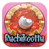 Ruchikoottu - English Recipes icon