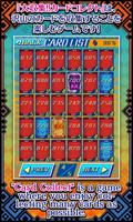 CARD COLLECT poster