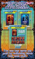 CARD COLLECT screenshot 1