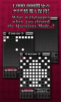 برنامه‌نما freecell عکس از صفحه