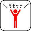 ﾜﾀｼ ｦ(ﾃﾞｷﾙﾀﾞｹ ｷﾞﾘｷﾞﾘﾃﾞ)ﾏﾓｯﾃ