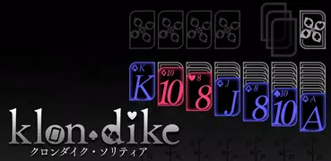 Solitaire (Klondike)