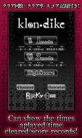 Solitaire (Klondike) постер