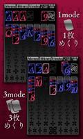 Solitaire (Klondike) скриншот 1