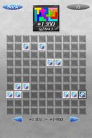 Pentomino скриншот 3