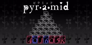 Pyramid