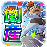 とうさん icon