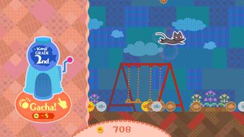 Kanji Gacha Cat Screenshot 1