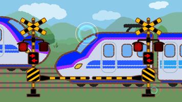 پوستر Railroad crossing play