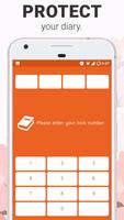 日記。 ジャーナル、メモ、タイムライン - PIN付き スクリーンショット 1