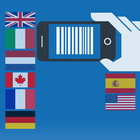 Icona Instant Price Comparison