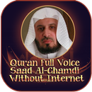 Quran Full Voice Saad Al-Ghamdi Without Internet APK
