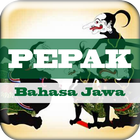 Pepak Bahasa Jawa ikon