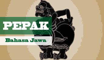 Pepak Bahasa Jawa poster