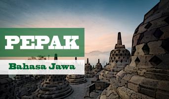 Pepak Bahasa Jawa syot layar 1