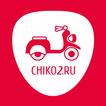 ikon CHIKO2.RU | Доставка еды